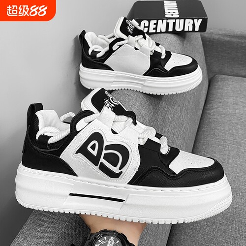 意尔康心选男鞋2026夏季新款透气工地防滑耐磨运动鞋休闲工装鞋男