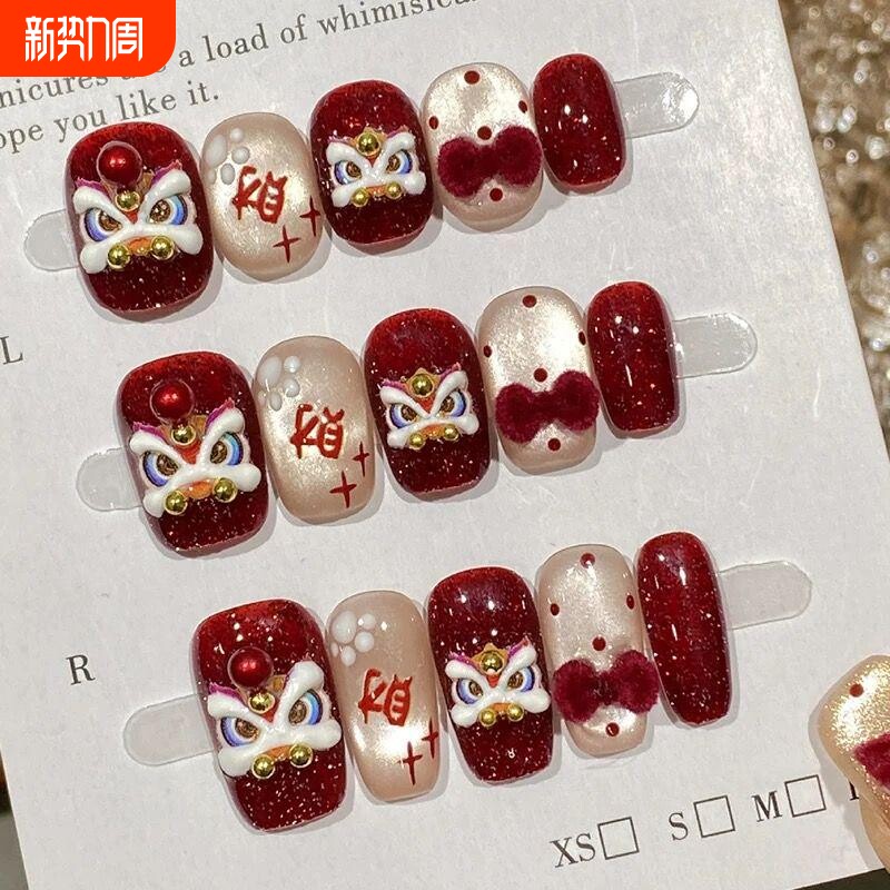 手工美甲儿童穿戴甲2026新款短款红色车厘子醒狮马年指甲贴片成品