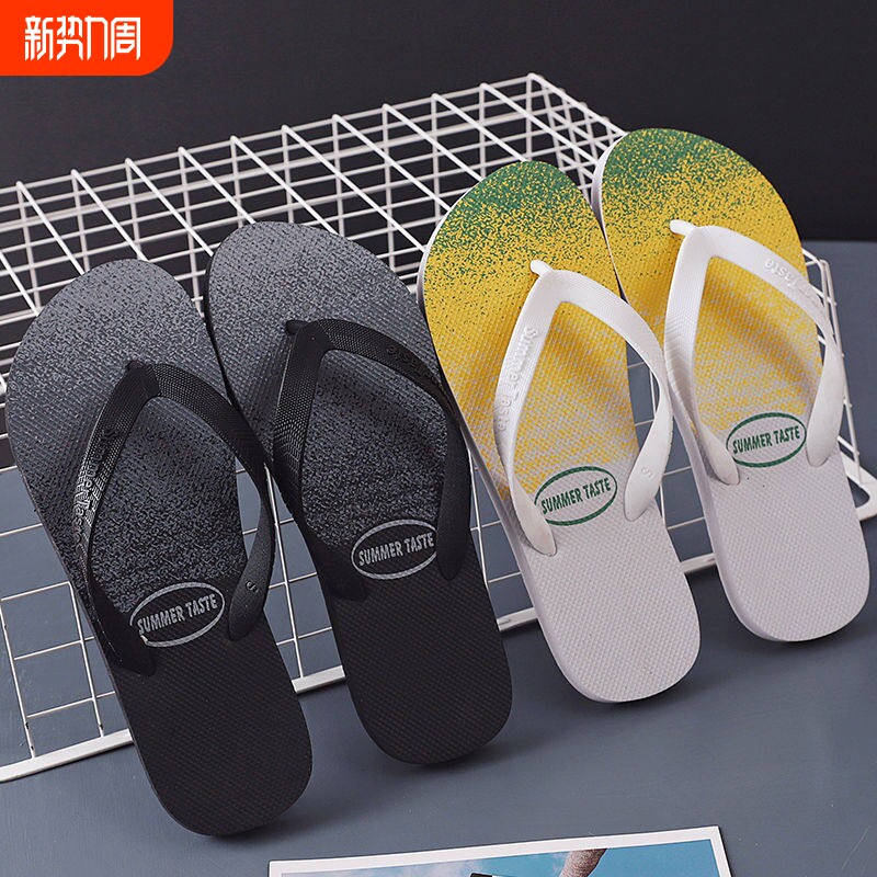 男士拖鞋防滑外穿沙滩新款百搭时尚人字拖男夏季潮流韩版黑色舒适