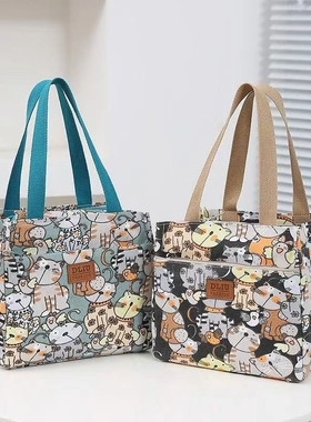 2024新款帆布时尚手提包外出上班带饭午餐包饭盒袋便携保温防水