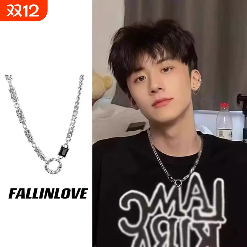 轻奢项链男设计感痞帅钛钢小众女生高级感潮牌嘻哈锁骨链ins配饰