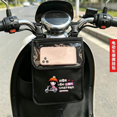 电动车挂包加厚大容量挂