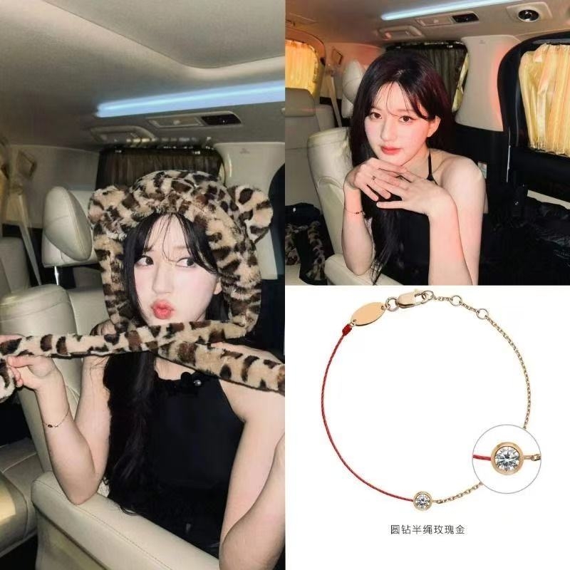 赵露思同款手链法国redline圆钻小红绳手链本命年红绳情侣手链