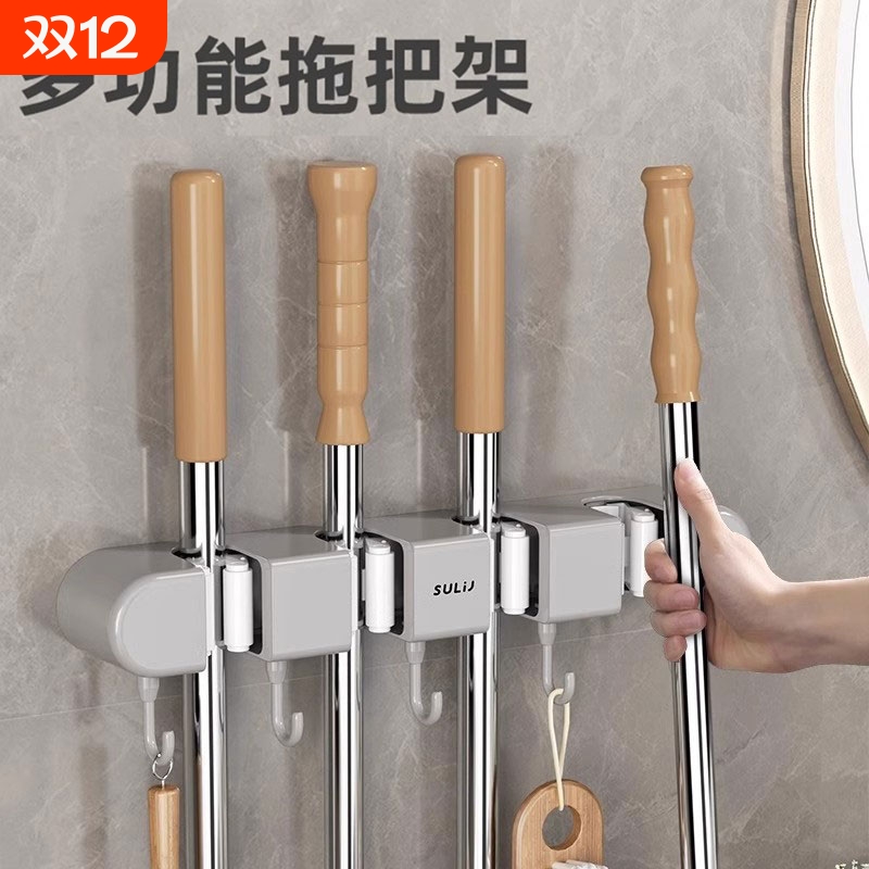 免打孔拖把挂钩|超2000次加购
