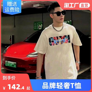 高端原版纯棉2夏季潮牌短袖t恤男女款背包小熊印花内搭半截衫上衣