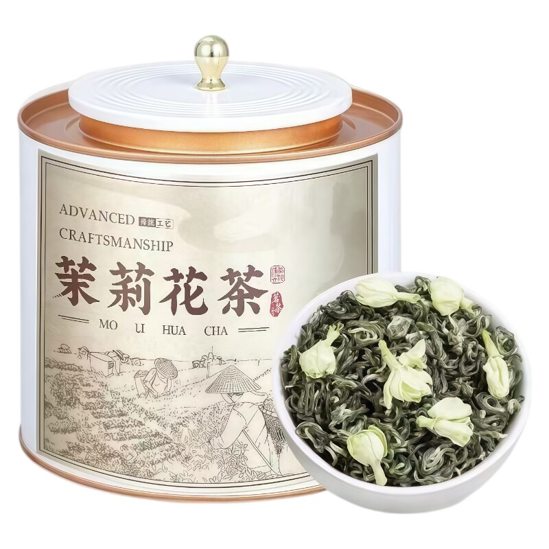 茉莉花茶2026新茶花香四溢250g起多规格 - 实物图
