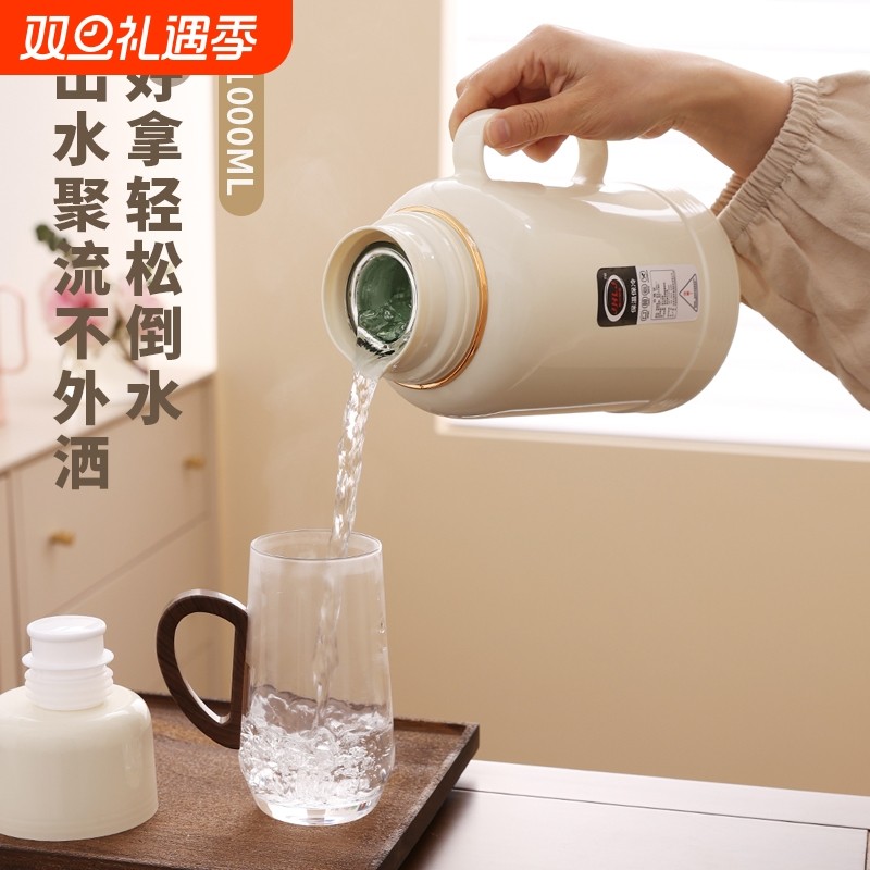 水壶2025新款玻璃内胆保温壶大容量家用开水瓶学生小热水壶高颜值