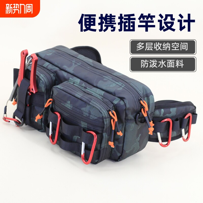 新款路亚包多功能腰包男防水斜挎骑行专用渔具钓鱼小背包单肩收纳