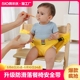 儿童通用固定带外出椅子绑带婴儿吃饭座椅带 宝宝餐椅安全带便携式