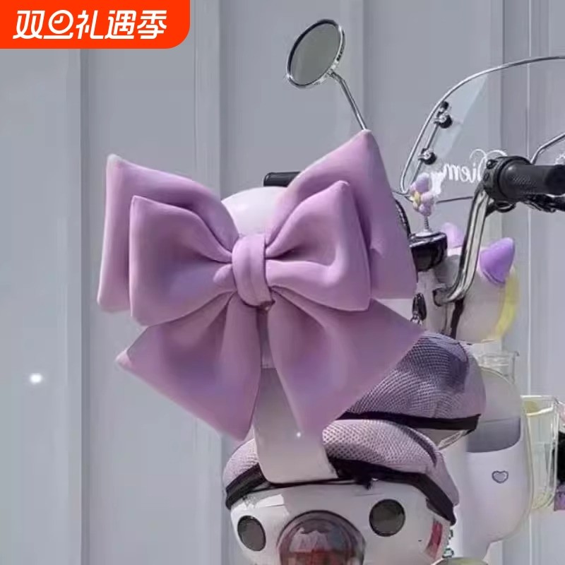 摩托机车电瓶网红汽车尾贴高颜值头盔立体布艺电动车蝴蝶结装饰品
