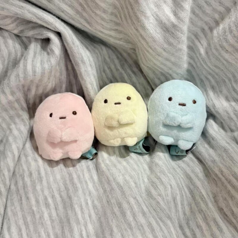 角落生物四色圆子珍珠粉圆黄圆蓝圆棕圆手玉毛绒公仔娃娃玩具可爱