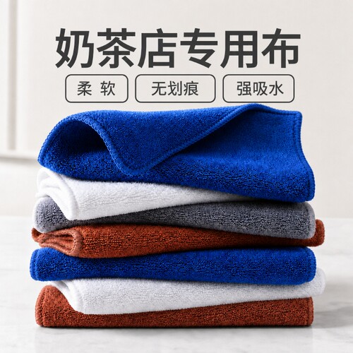 擦家具专用抹布强吸水不掉毛保洁家政专用擦灰尘清洁毛巾地板柜子