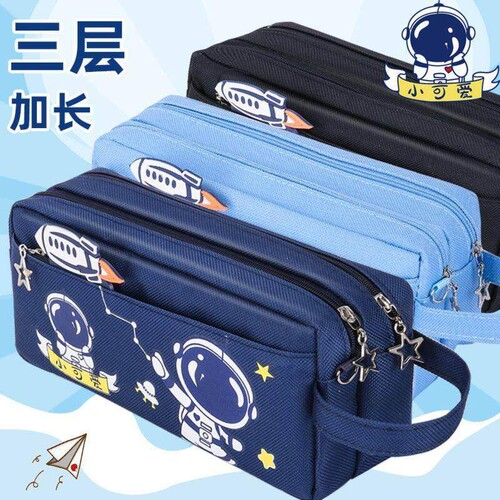 新款高中小学生文具袋多