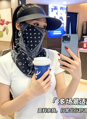 挂耳面罩女全脸遮阳开车护颈骑行面巾面纱时尚丝巾多规格