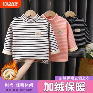 儿童加绒打底衫秋冬新款加厚保暖宝宝t恤女童中高领保暖上衣童装