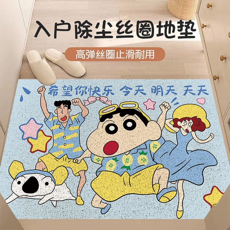 丝圈可裁剪地垫|超3000次加购