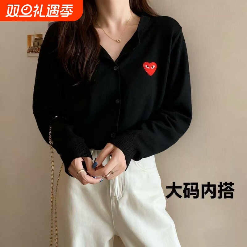 经典爱心刺绣play纯羊毛情侣针织衫毛衣大码外套川久开衫保玲内搭