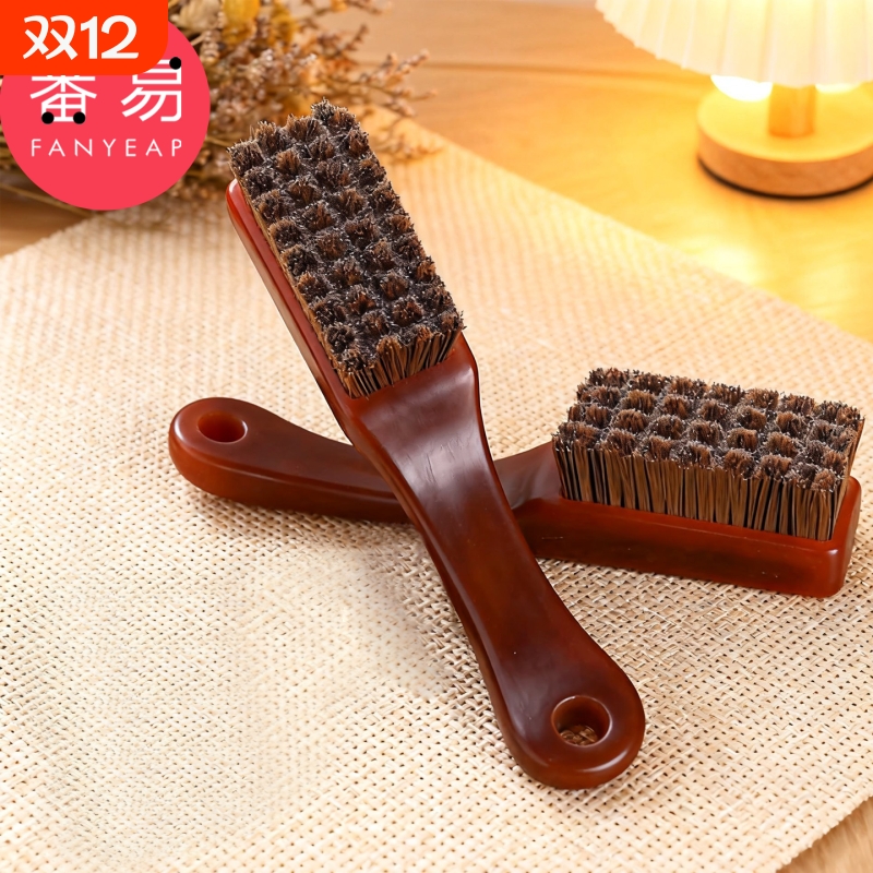 文玩刷子A1vl001-便携核桃橄榄核抛光清理提亮刷棋盘格清理工具