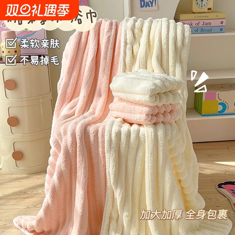 浴巾女毛巾干发帽两三件套2025新款非全棉纯棉大人裹巾情侣款浴袍