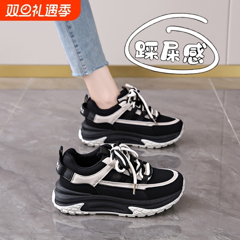 啄木鸟女鞋踩屎感厚底运动休闲鞋2025新款秋冬真皮小码34孕妇软