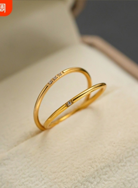 极细简约素圈锆石钛钢戒指女ins