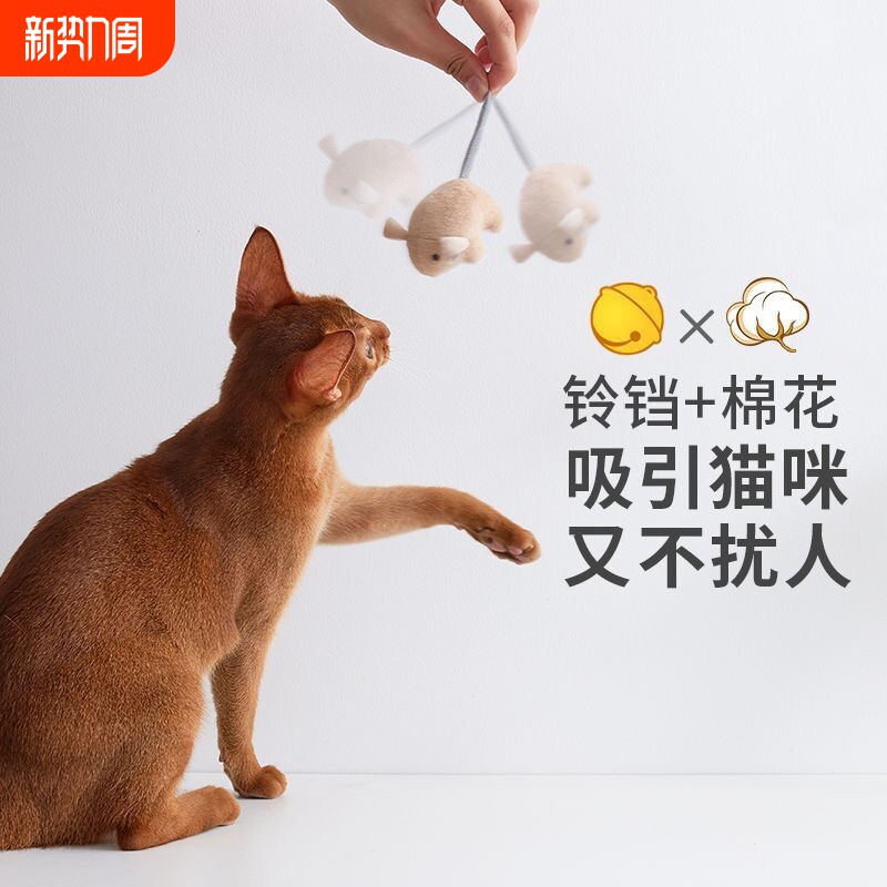 猫咪发声老鼠玩具猫薄荷玩具小猫咪的玩具仿真小老鼠猫咪用品逗猫