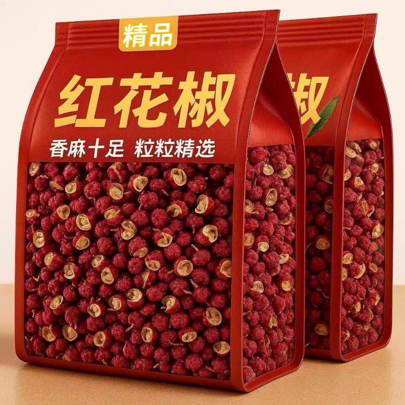 正宗餐饮花椒食用四川红花椒粒特麻麻椒散装新鲜厨房香料优质新货图片