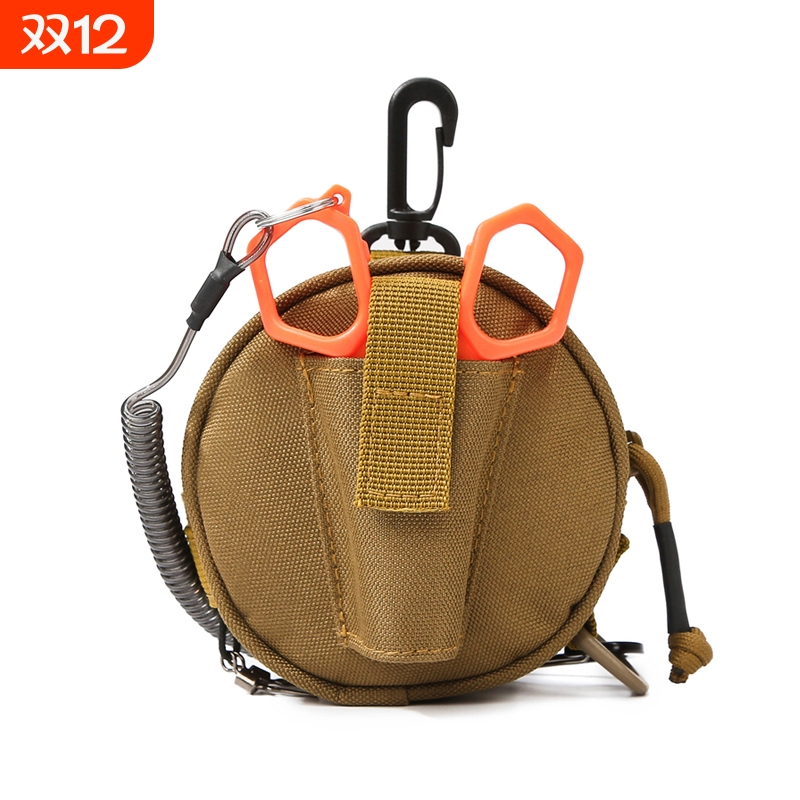 路亚线盘前导线碳线子线通用多功能便携渔具收纳包数据线保护袋盒