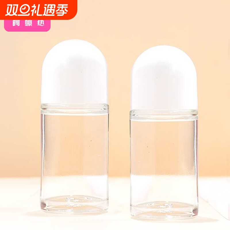 分装瓶/滚珠/大AD1sn0-香水花露水小样空瓶便携可涂抹用走珠瓶