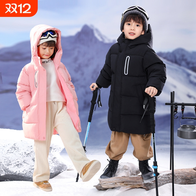 2025新款新款儿童羽绒棉服中长款女童加厚过膝长款男童外套A256