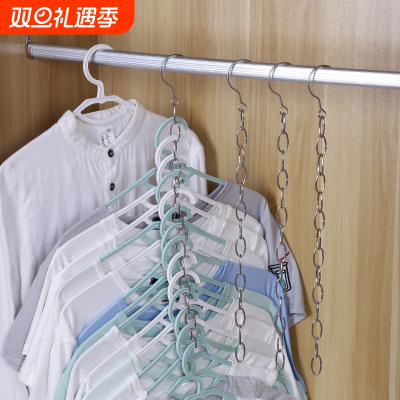 不锈钢加长收纳挂钩|千人加购