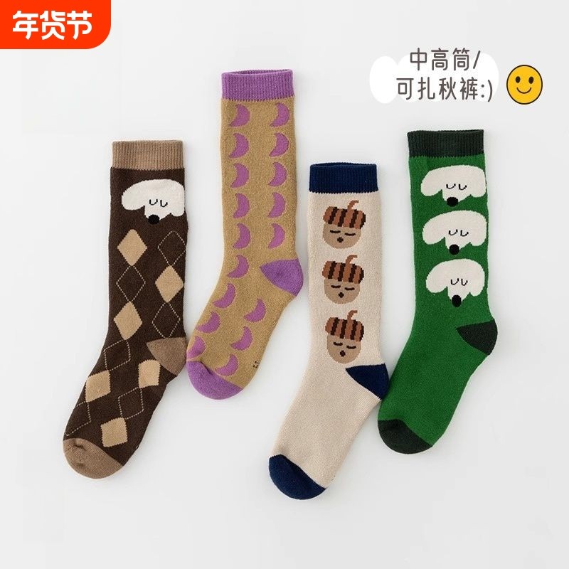 儿童袜子秋冬新款中长筒扎秋裤提花袜男童女宝宝卡通可爱保暖棉袜