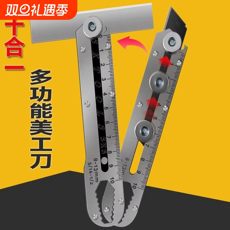 美工刀重型全钢加厚不锈钢美工刀壁纸刀工业级全金属裁纸刀墙纸刀