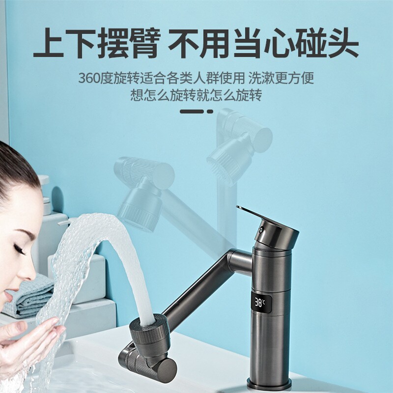 招财猫洗手脸面盆水龙头冷热两用浴室柜台三孔卫生间暗装感应洁具图片