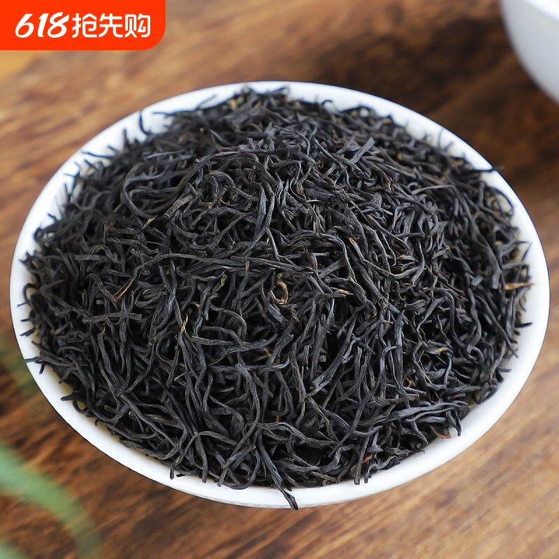 正山小种参赛特级红茶茶叶高端礼盒装送礼送长辈自己喝养胃