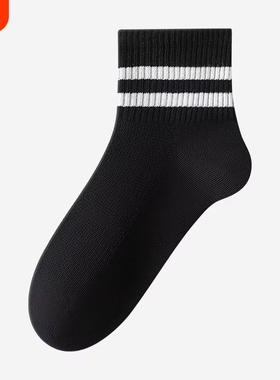 袜子夏季薄款纯棉白色运动袜男网眼中筒袜纯色棉袜防臭透气