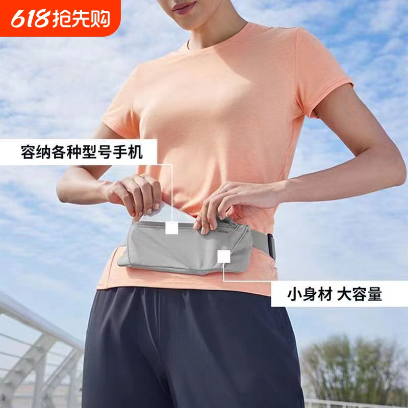 新款运动胸腰包两用轻便斜挎包户外男女跑步时尚网红腰包手机袋