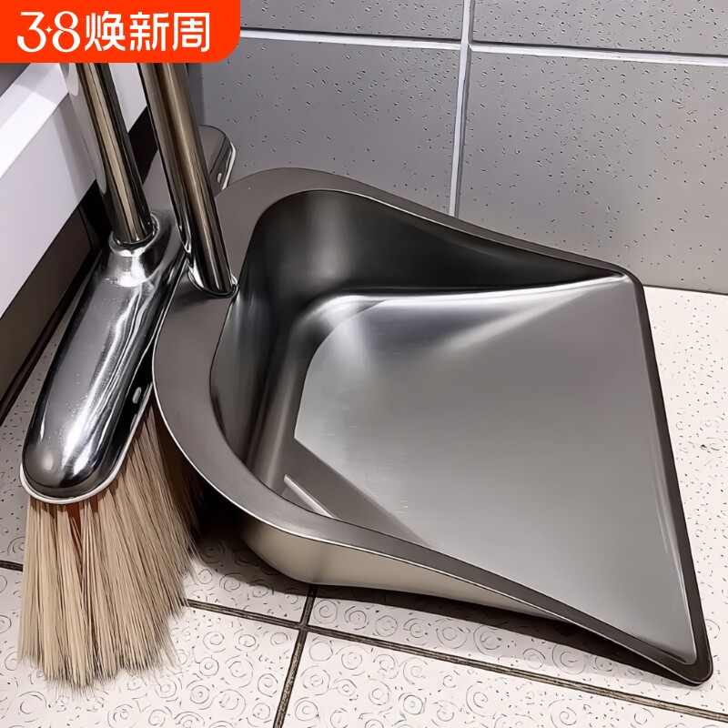 加厚畚斗不锈钢簸箕户外垃圾铲扫地垃圾灰斗撮子清洁用品家用单个
