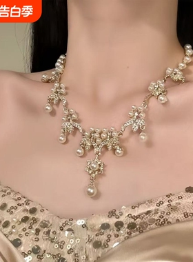 女主超闪千香槟色闪钻项链轻奢精致晚礼服配饰锁骨链法式白色复古