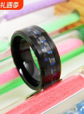 万如意钨金戒指 八宽批边电黑镶蓝黑碳纤外贸时尚欧美饰品现货