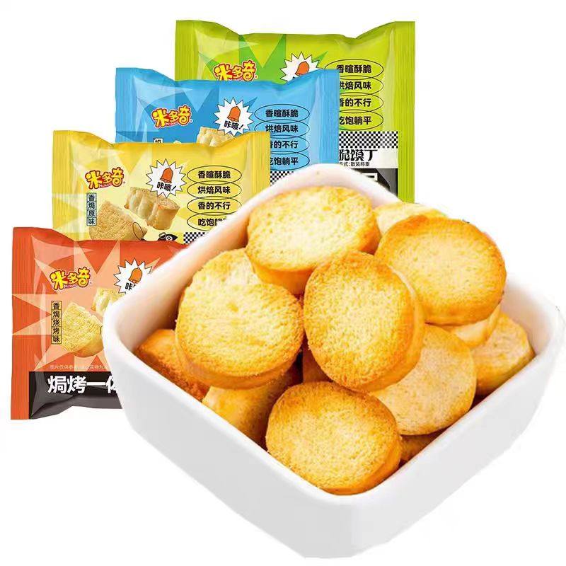 米多奇烤馍丁馍片养胃烤馍烤馒片混合装早餐休闲糕点小吃零食整箱,零食/坚果/特产,膨化食品,淘宝优惠券,粉丝福利购,淘宝优惠卷