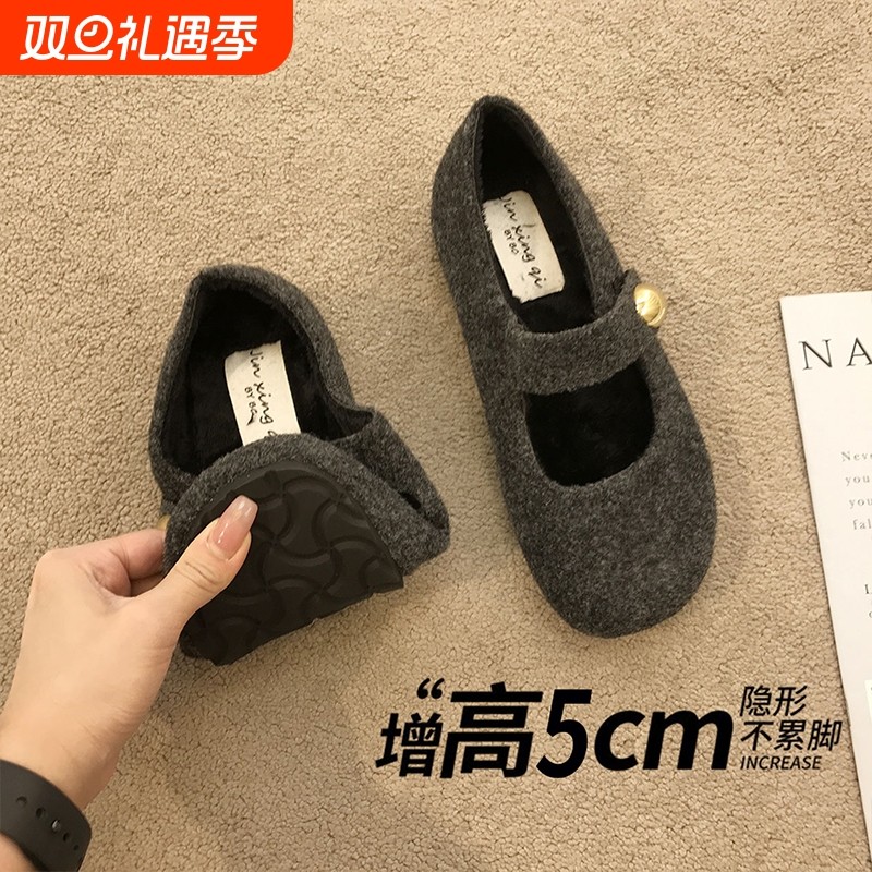 内增高灰色毛呢勃肯鞋毛毛鞋加绒玛丽珍棉鞋女2025新款秋冬豆豆鞋
