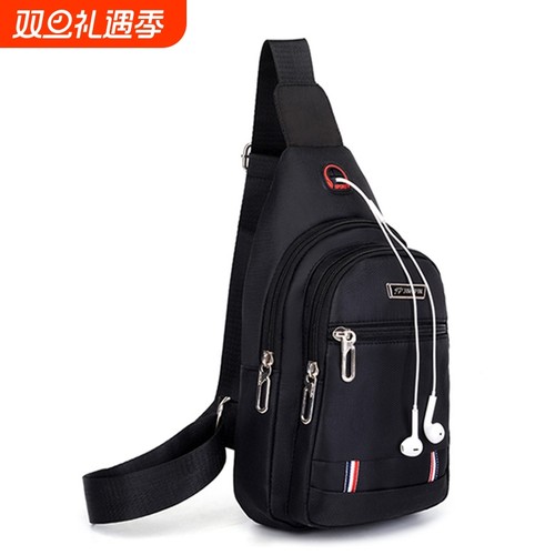 斜挎包防水牛津布胸包男士单肩胸前运动休闲小跨包背包男包包外出