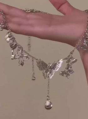 「翩蝶物语」甜酷风蝴蝶吊坠流苏项链新款高级感轻奢时尚百搭颈链