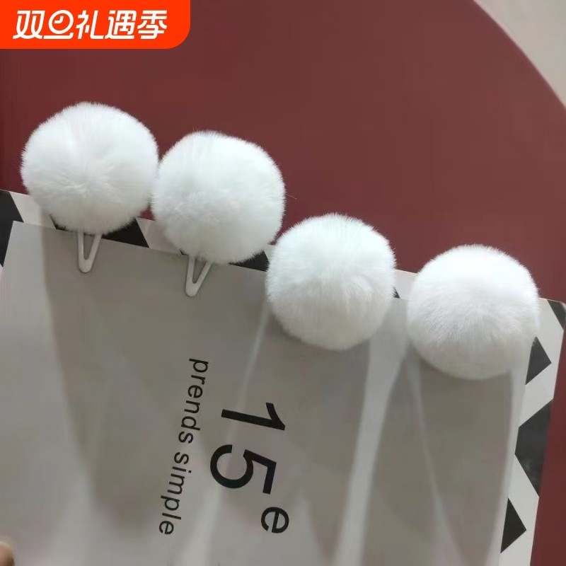 白色团子动漫cos球球发夹可爱软萌头饰发饰毛绒绒发夹喜庆发卡
