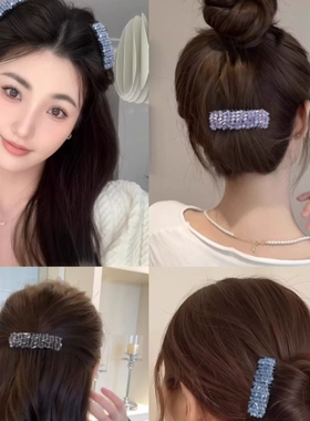 满钻公主头倒插梳发夹