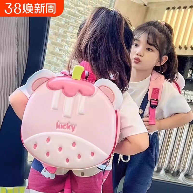 幼儿园儿童蛋壳书包超轻便男童外出卡通可爱小女孩双肩包宝宝背包