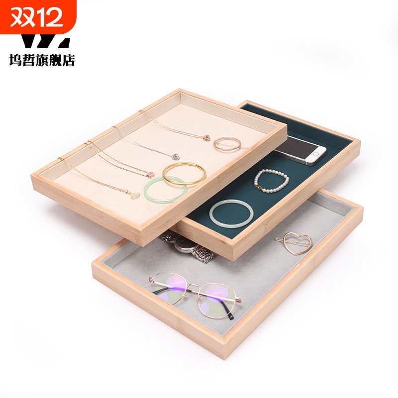 坞哲竹木首饰展示盘工厂直销