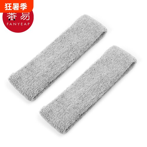 头巾头带发带/运动AB1SQ0-灰色瑜伽头巾运动健身吸汗跑步束发