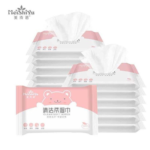【万人加购】便携装亲肤手口湿巾